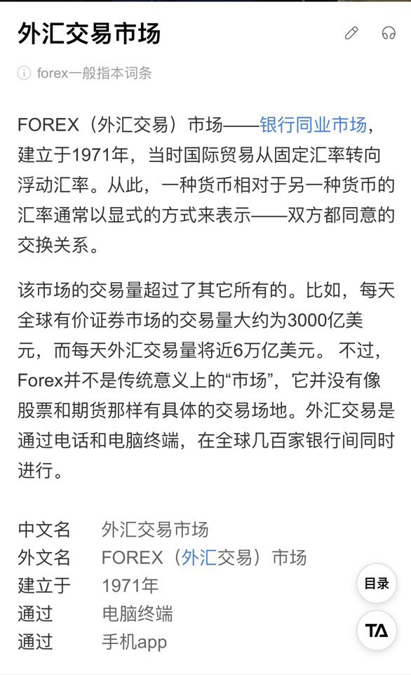 FnlcXyoII487KjNoxJYWVWrOiA9C.jpg