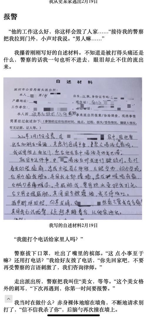微信图片_20200228142245.jpg