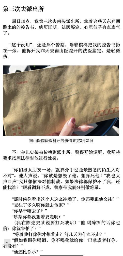 微信图片_20200228142258.jpg