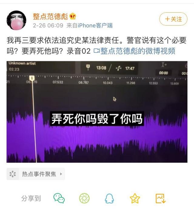 微信图片_20200228142307.jpg
