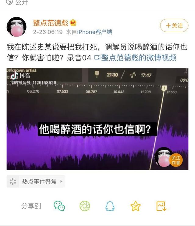 微信图片_20200228142311.jpg