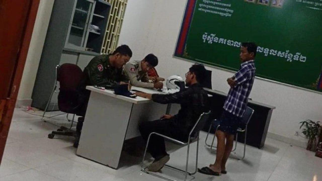 េឹរតេតរ-640x360.jpg