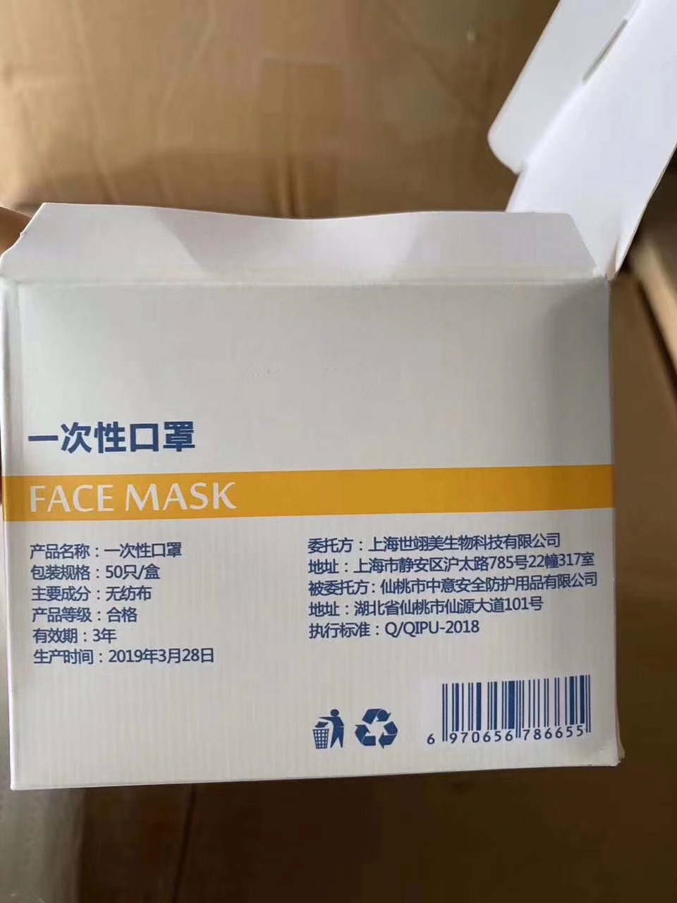 FoGkp7DgPq6tGCJOxealJM3EvT3q.jpg