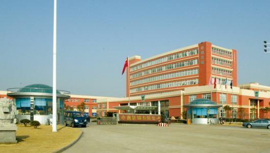 微信图片_20200302091750.jpg