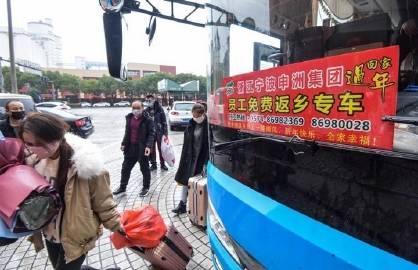 微信图片_20200302091752.jpg