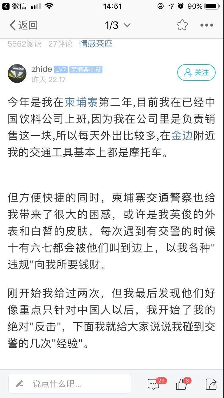 微信图片_20200303194811.jpg