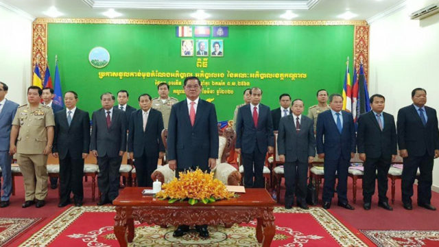 ghfjhy-640x360.jpg
