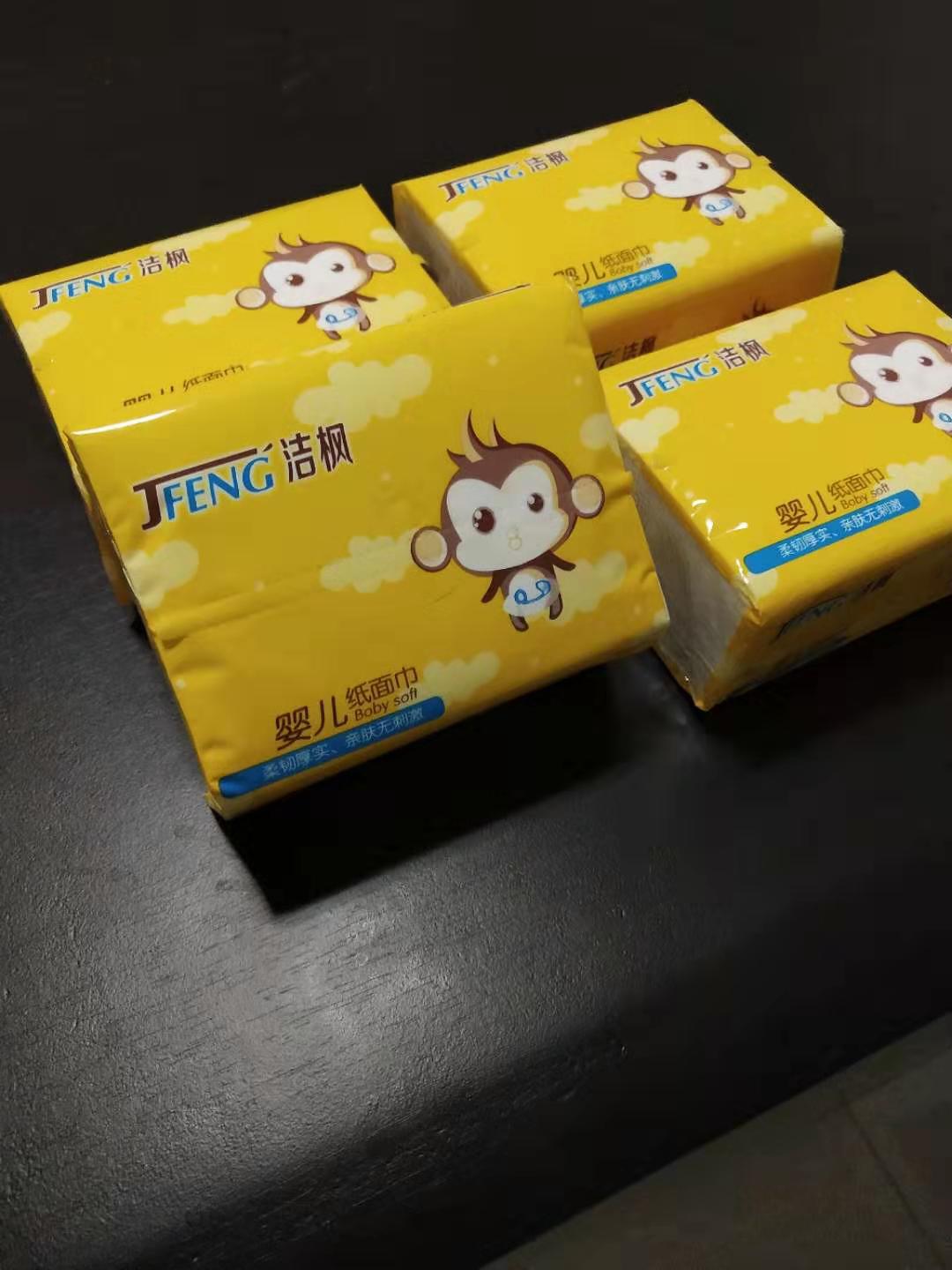 微信图片_20200109204814.jpg
