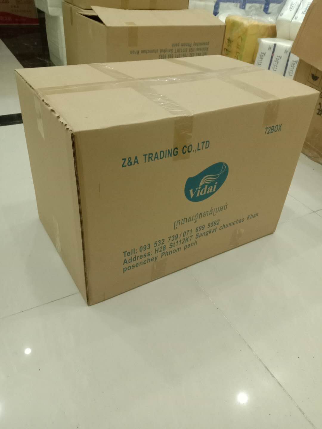 微信图片_20200304214929.jpg