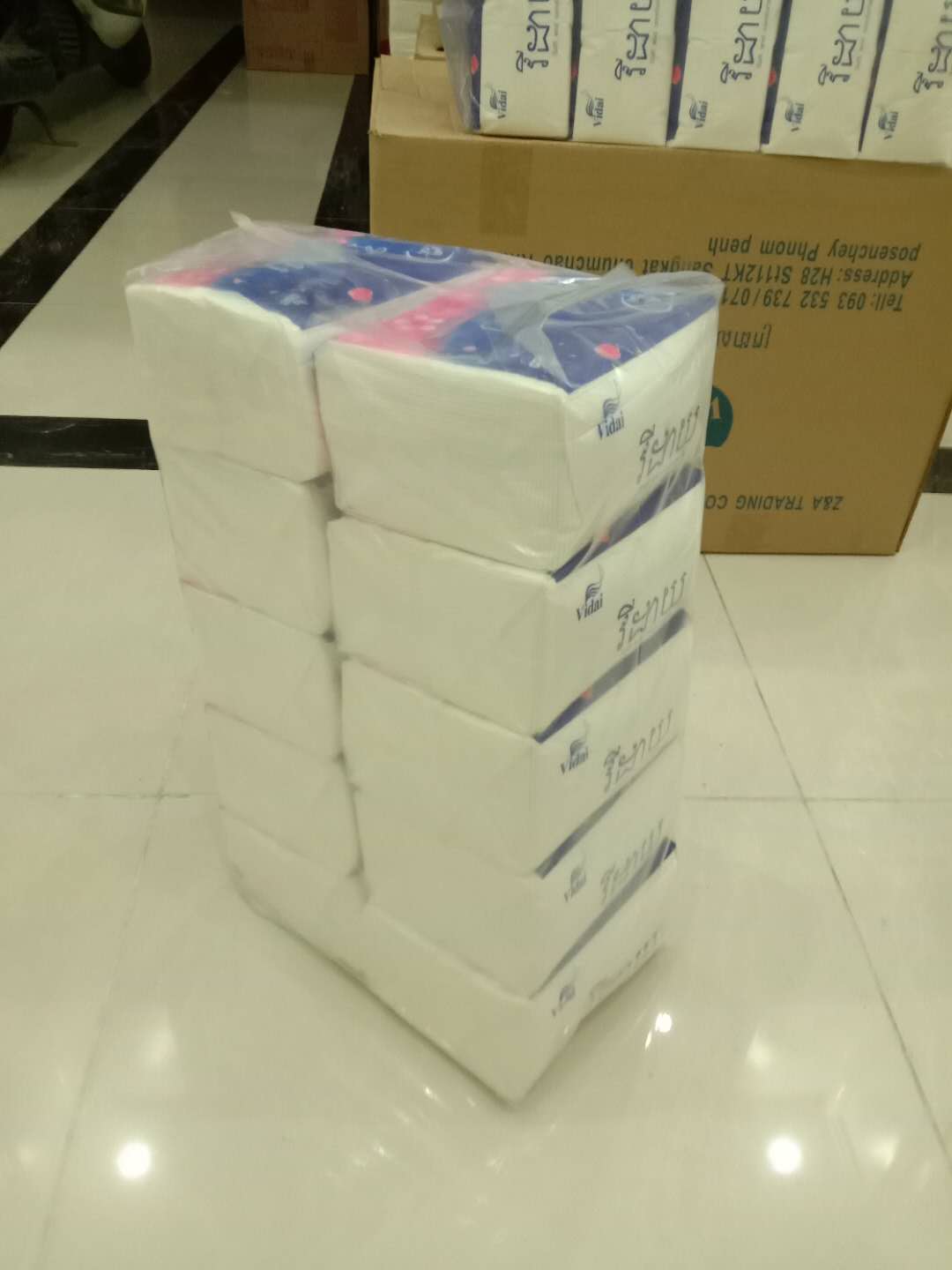 微信图片_20200304215019.jpg