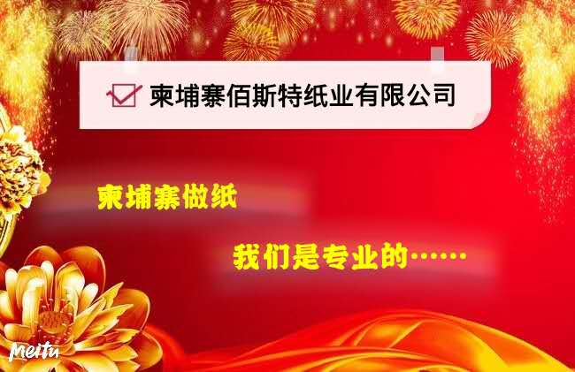 微信图片_20200228010118.jpg