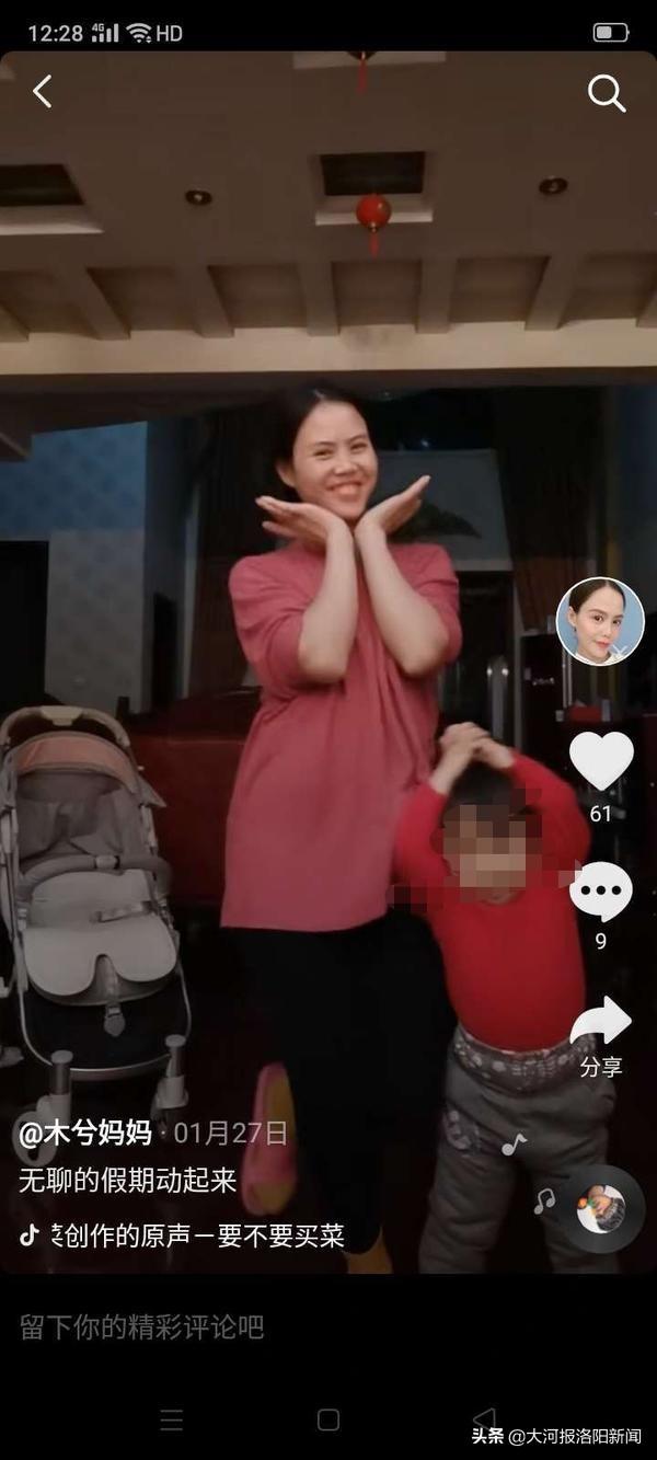 微信图片_20200305110628.jpg