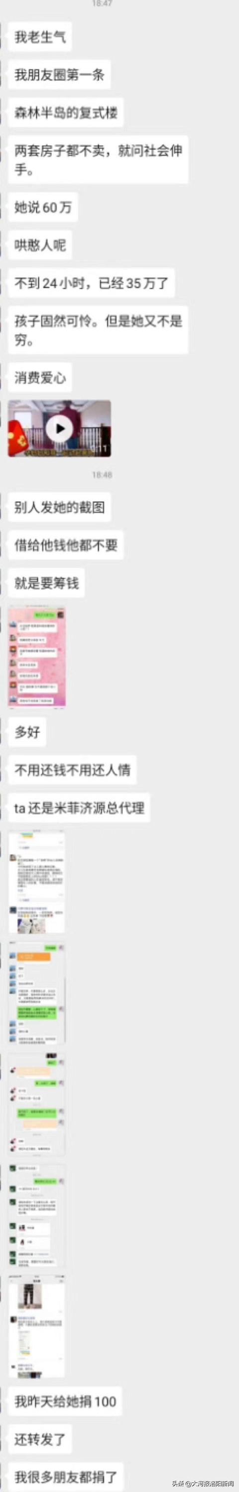 微信图片_20200305110636.jpg