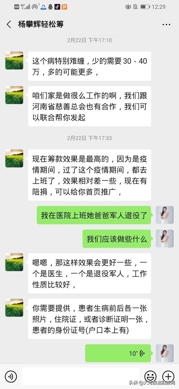 微信图片_20200305110647.jpg