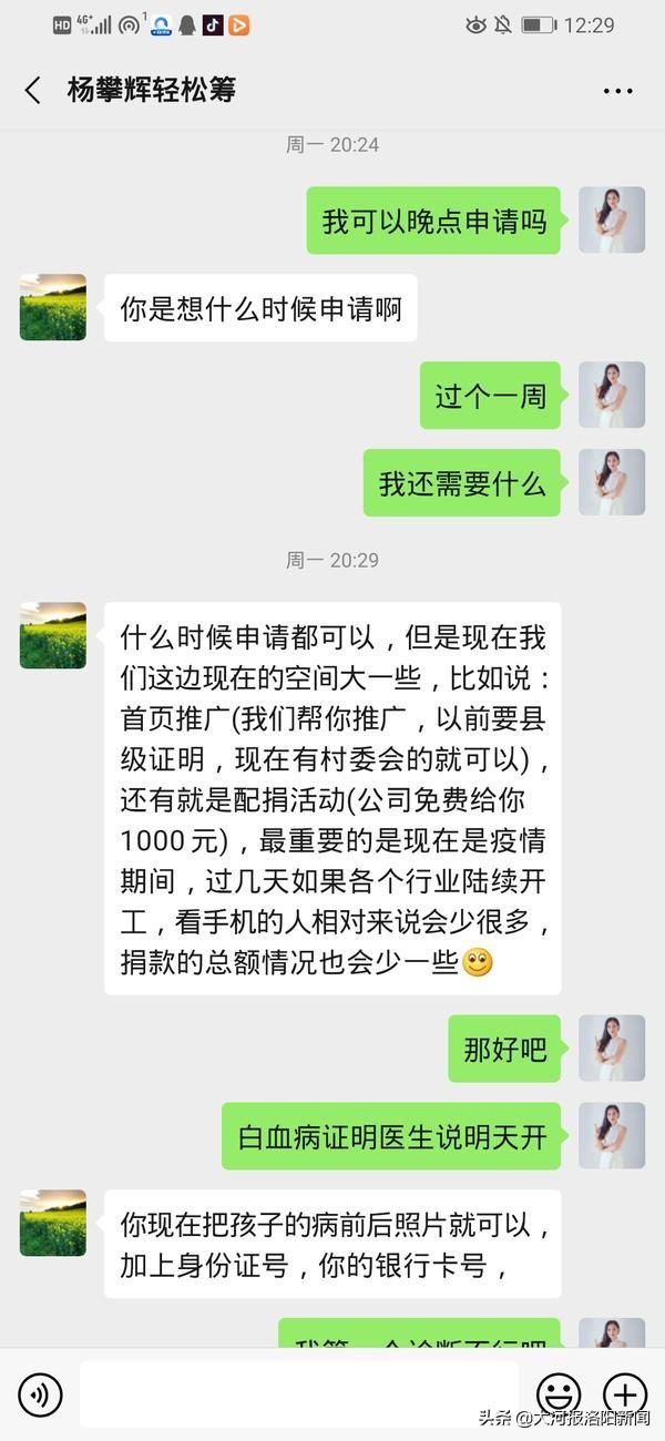 微信图片_20200305110651.jpg