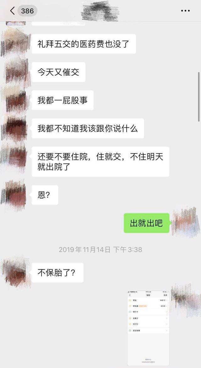 微信图片_20200306104432.jpg