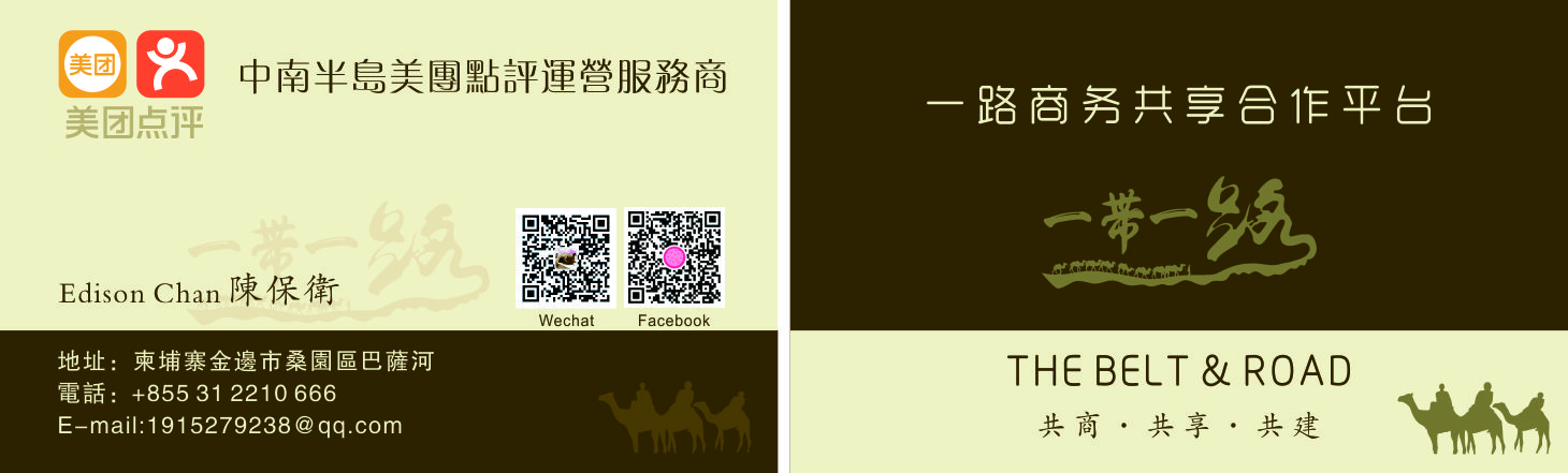 名片.jpg