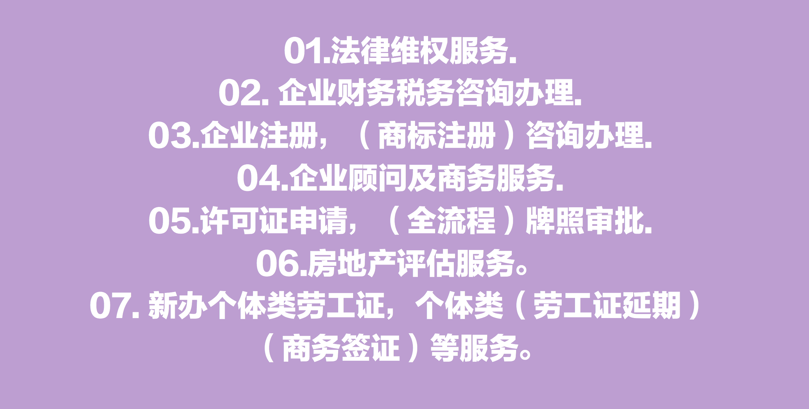 屏幕快照 2020-03-06 下午12.43.26.png