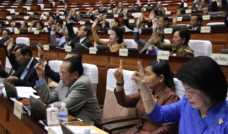 National-assembly-ssession-.jpg