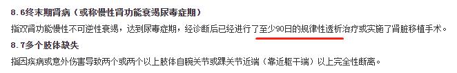 微信图片_20200306173959.jpg