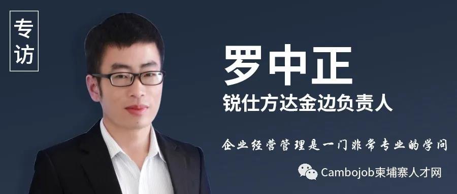 微信图片_20200307185459.jpg