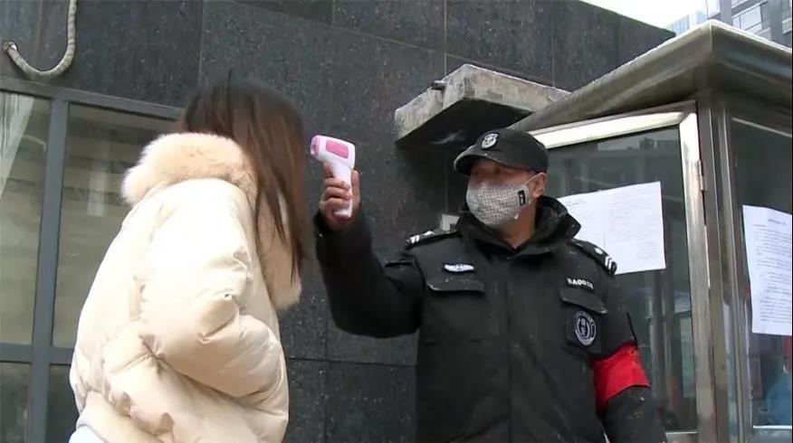 微信图片_20200307205756.jpg