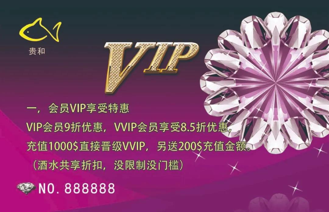 微信图片_20200307205803.jpg