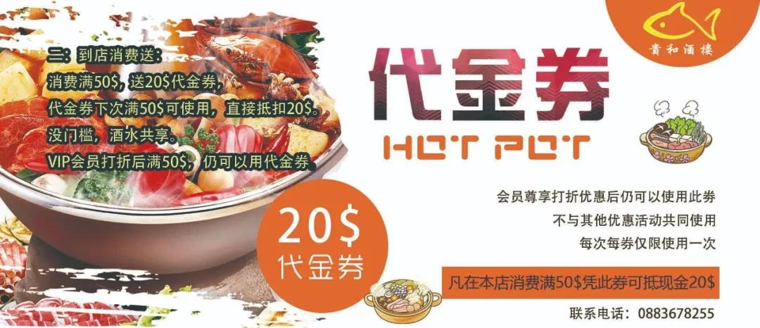 微信图片_20200307205805.jpg