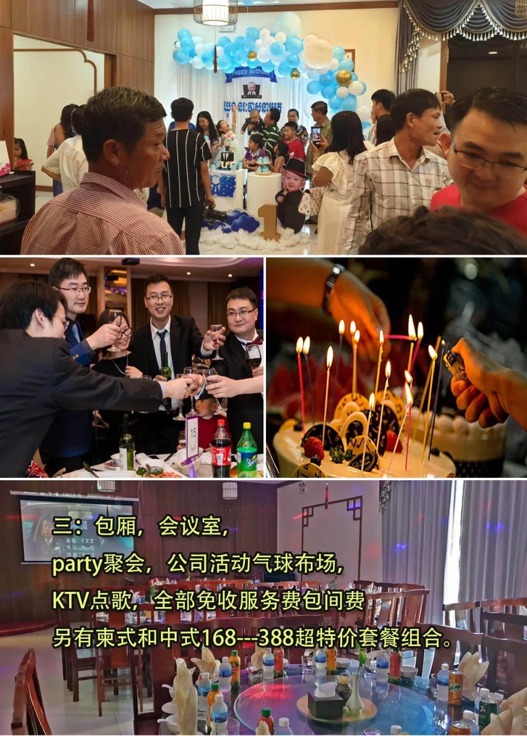 微信图片_20200307205807.jpg