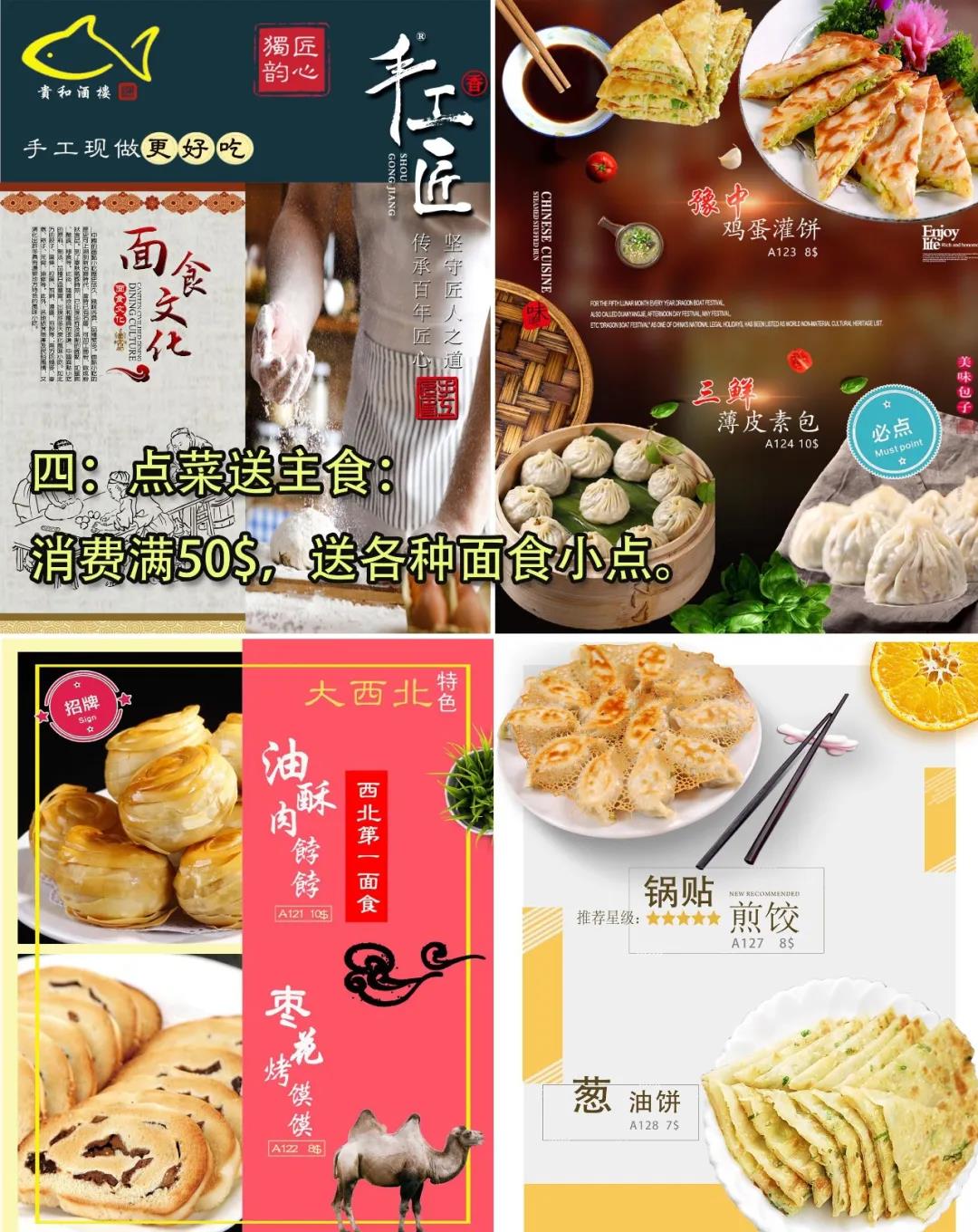 微信图片_20200307205809.jpg