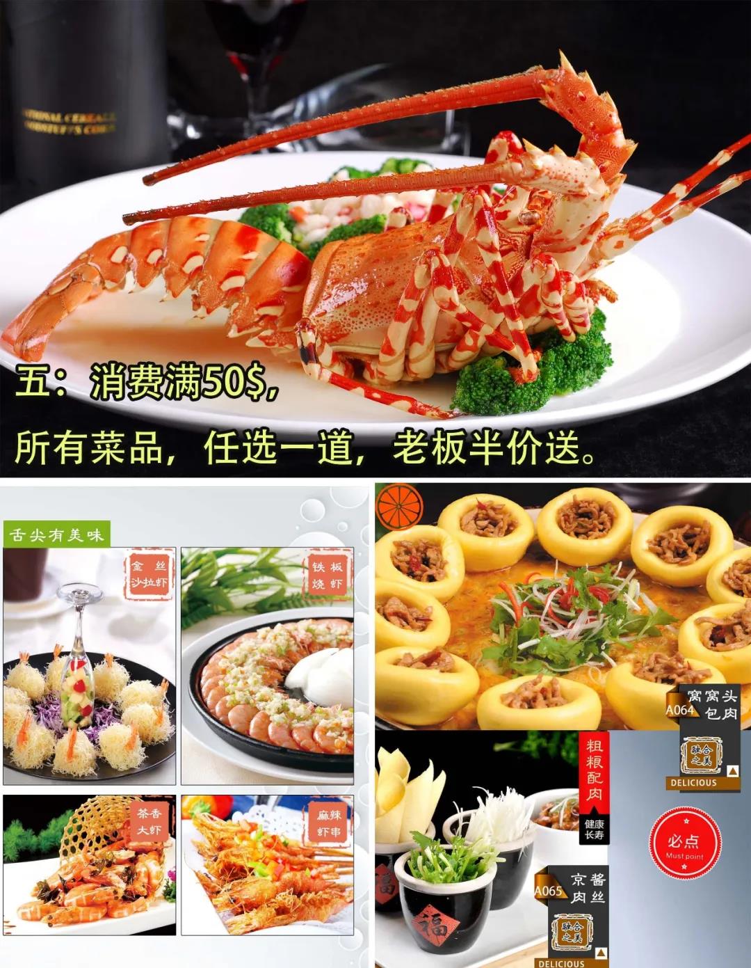微信图片_20200307205815.jpg