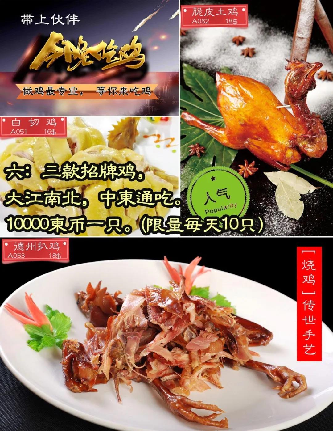 微信图片_20200307205819.jpg