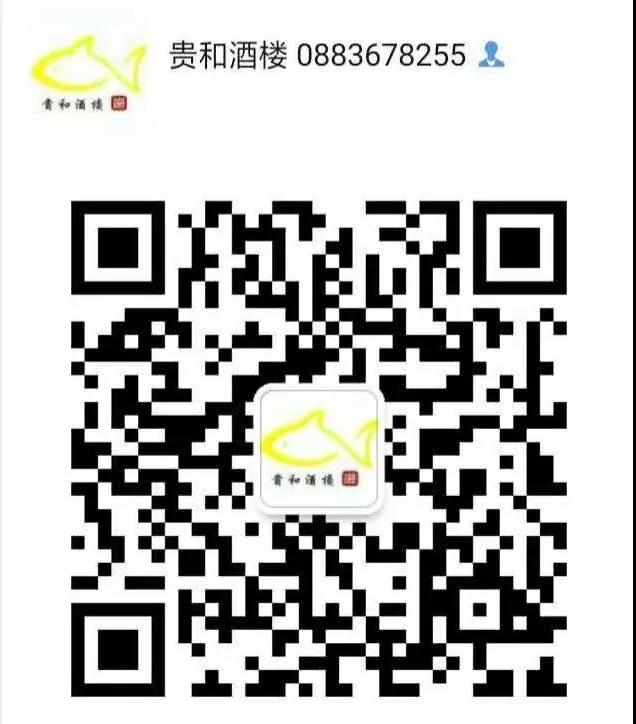 微信图片_20200307205828.jpg