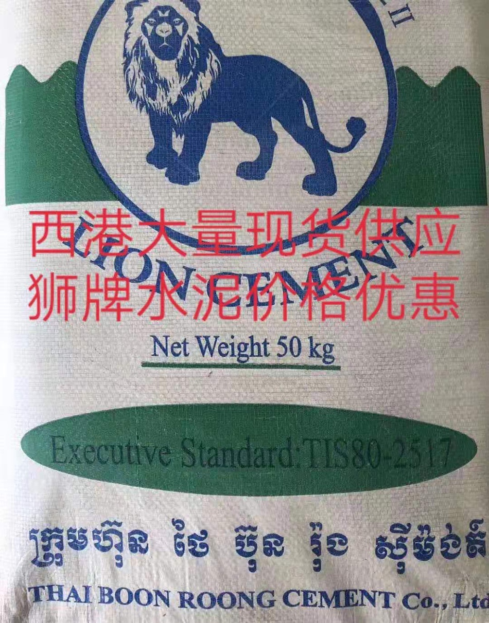 FuzmNnSiYnxV0Dk25N5J0P-dkGUc.jpg