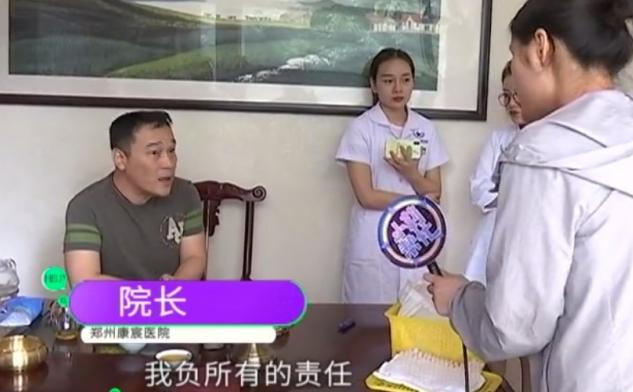 微信图片_20200309160659.jpg