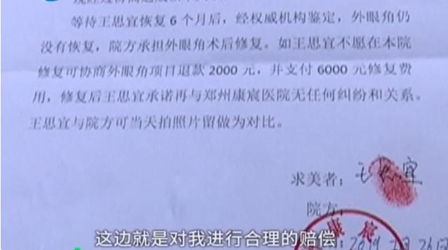 微信图片_20200309160702.jpg
