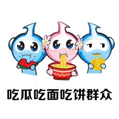 微信图片_20200310133806.jpg