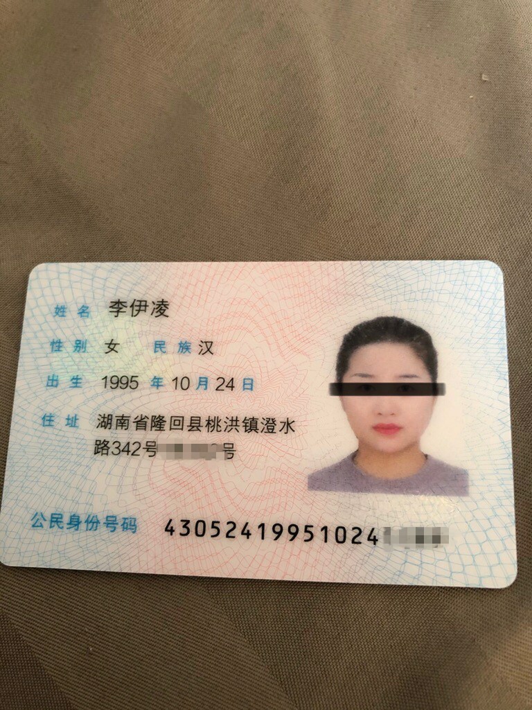 微信图片_20200310150217.jpg