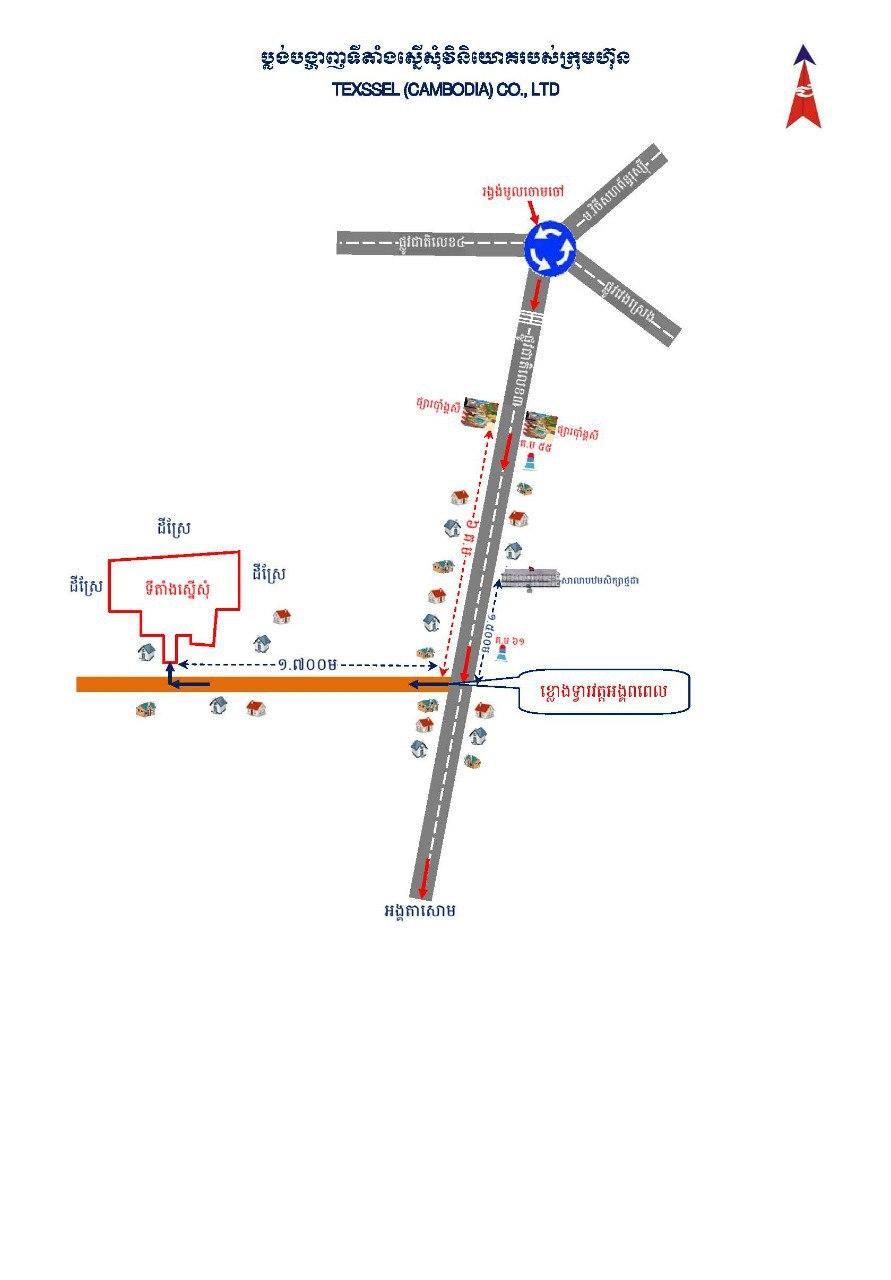 fn-2020-03-10-08-23-02-1.jpg