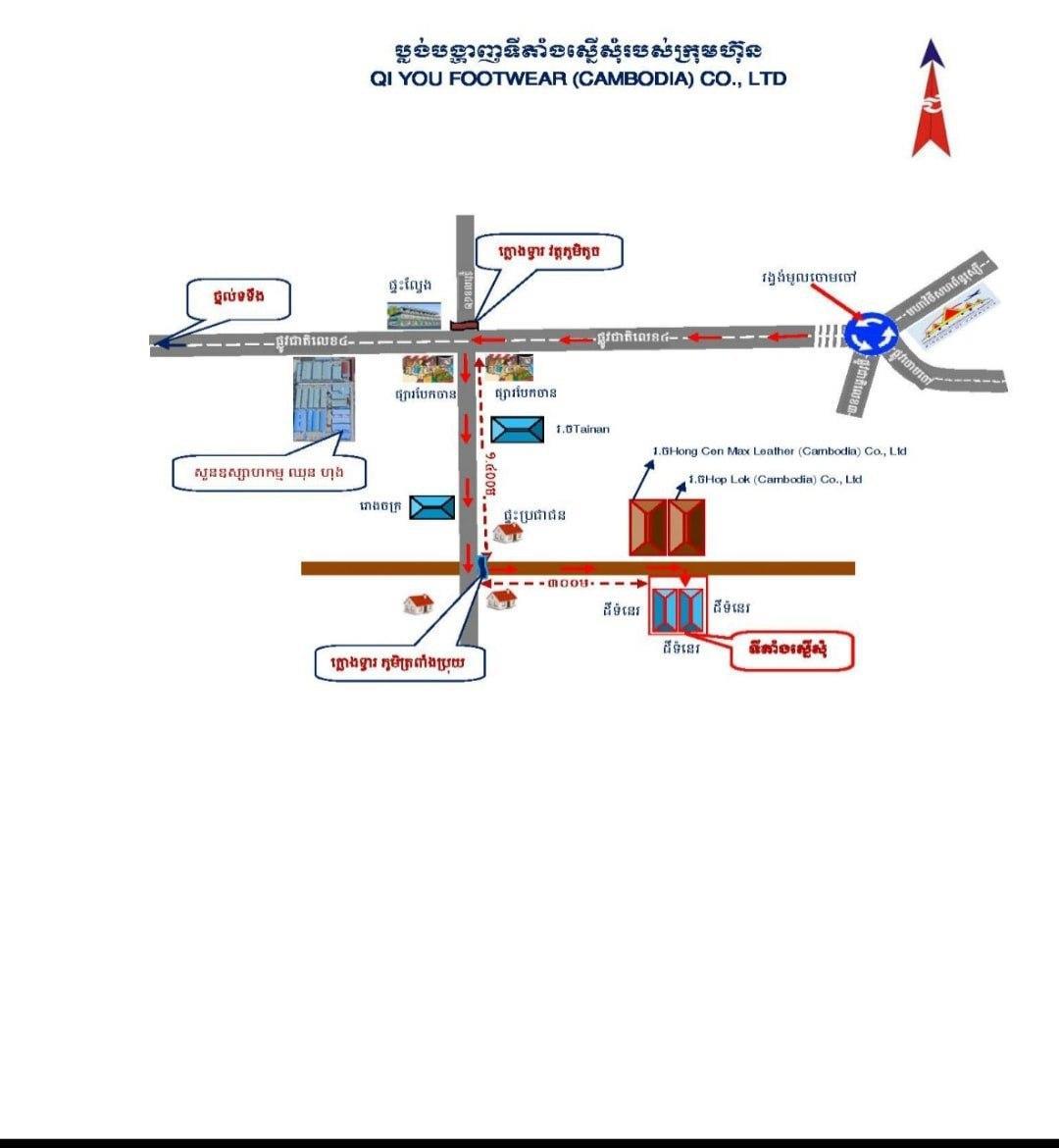 fn-2020-03-10-08-23-02-2.jpg
