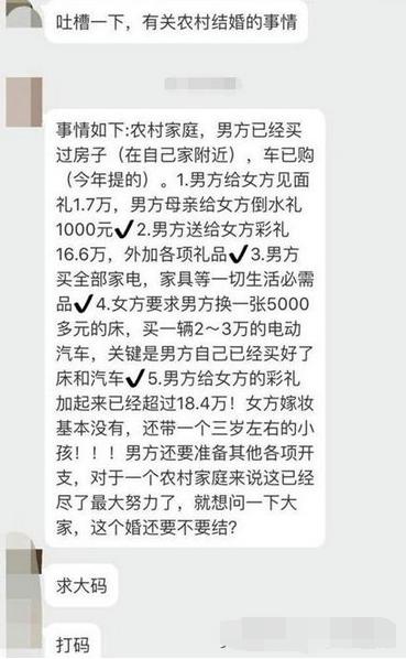 微信图片_20200310153540.jpg