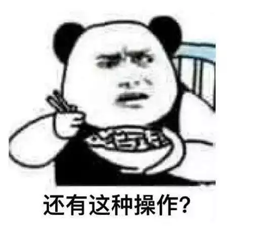 微信图片_20200311172129.png
