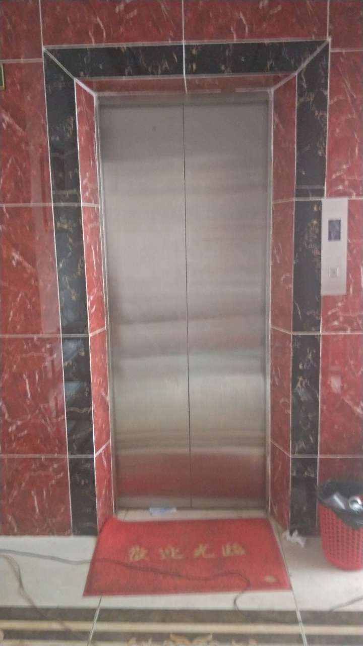 20200312_154823_1583991063310.jpg