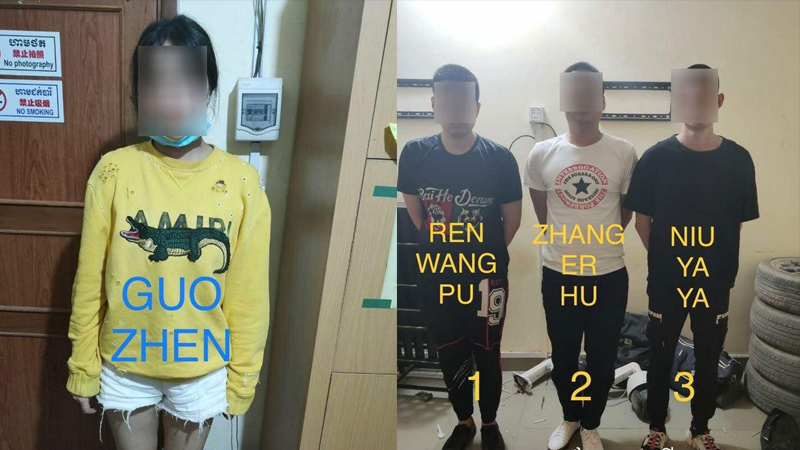 微信图片_20200312180401.png