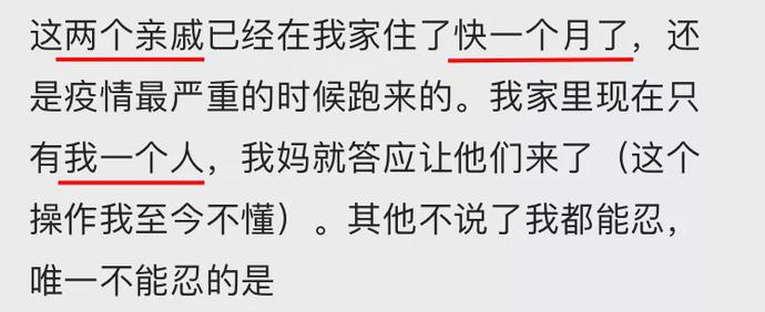 微信图片_20200313170940.jpg