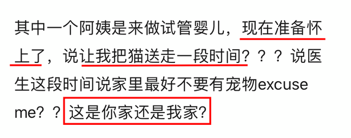 微信图片_20200313170944.png