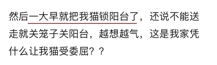 微信图片_20200313170955.png