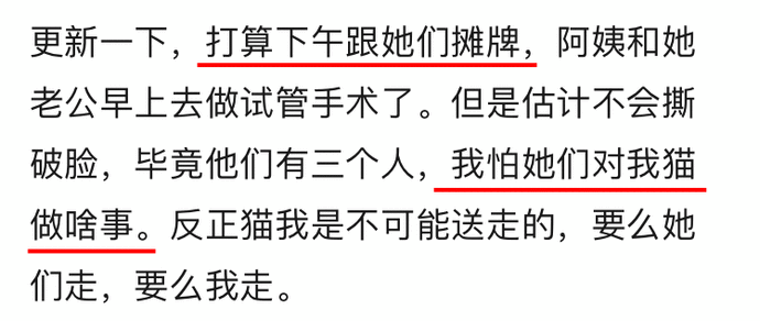 微信图片_20200313171001.png