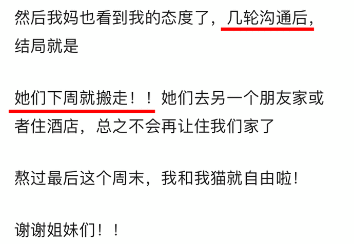 微信图片_20200313171004.png