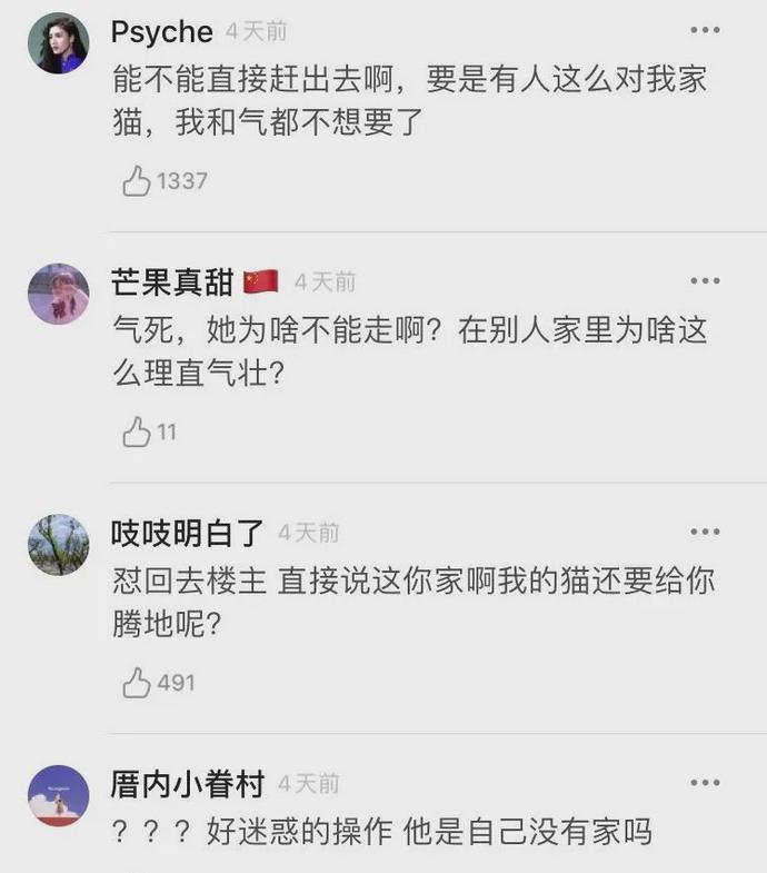微信图片_20200313171027.jpg
